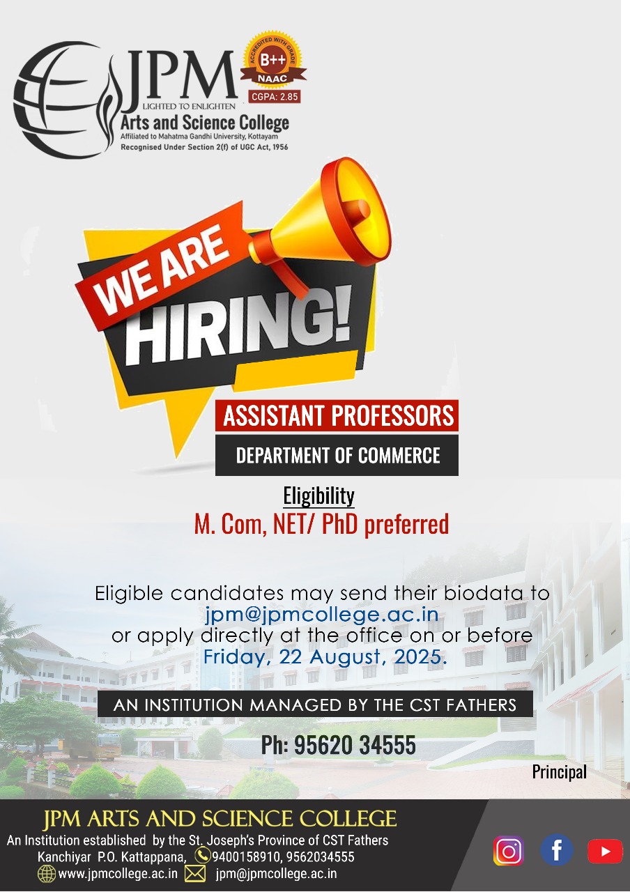 We’re Hiring – Assistant Professors (Commerce)